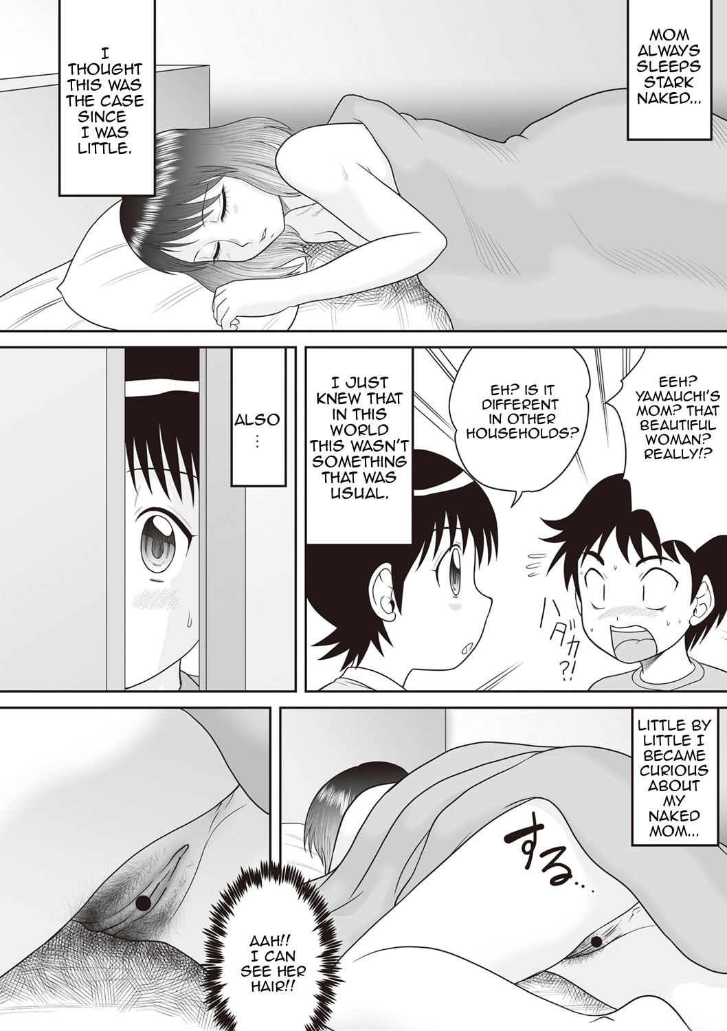 Hentai Manga Comic-Penetration! Bare Fucking Family!-Read-44